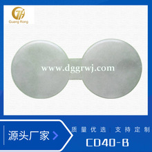 SCDCD퓴CD׳ƬbDVDPռ{xɫ