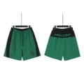 751 Green