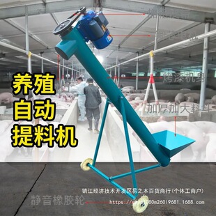 ���ϙC�Bֳ��ȫ�Ԅ����Ϲ޲��P䓔���C�i����Һ�B�����O������