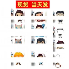 pop 鬼灭之刃周边 denom slayer 祢豆子 炭治郎 伊之助 手办摆件