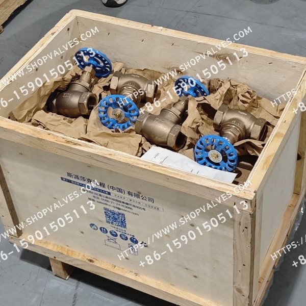 斯派莎克HV3截止阀SpiraxSarco青铜螺纹DN15/DN20/DN25专用不锈钢