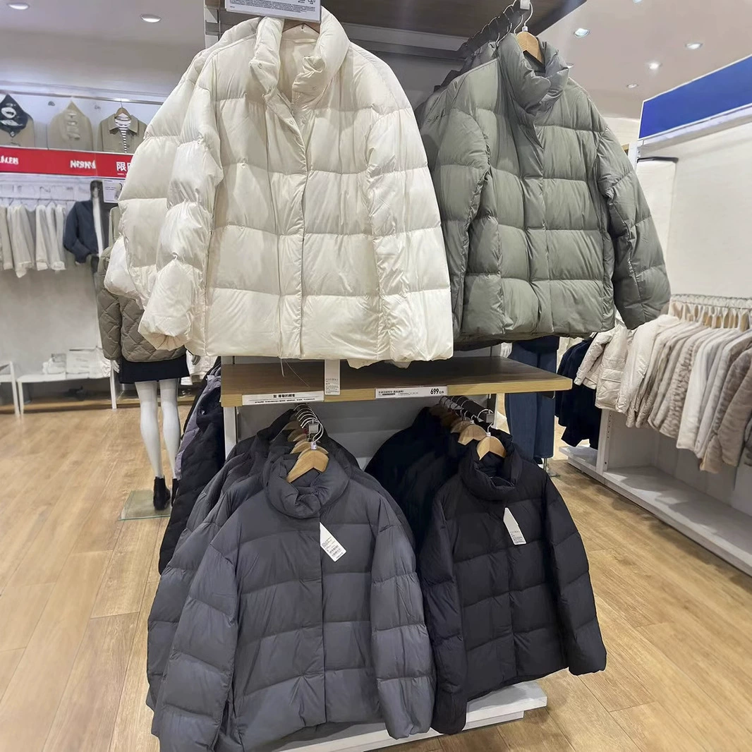 Облако пуховик теплая женщина с воротником пуховик куртка текстурная пушистая куртка 24 осень и зима новый 469901