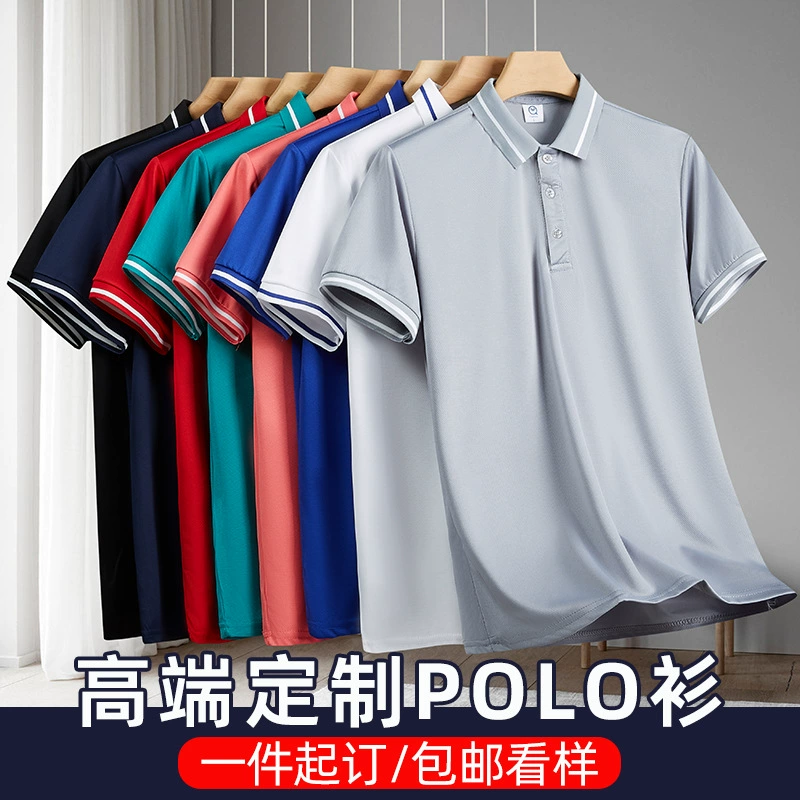 Быстросохнущая рабочая одежда с лацканами, футболка с принтом логотипа, дышащая спортивная рубашка для активного отдыха, рекламная культурная рубашка, марафонская поло.