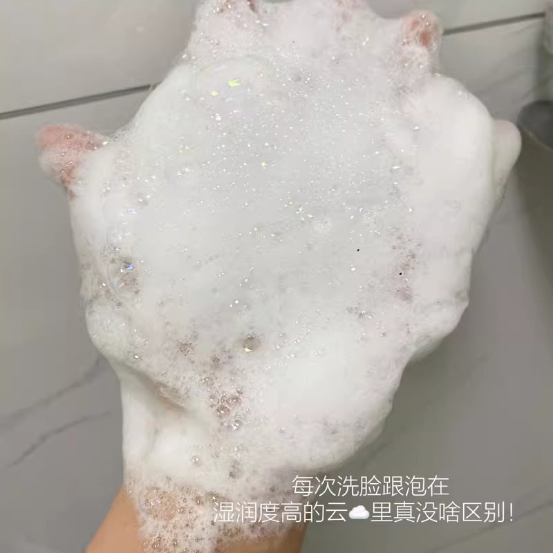 韓国オガナクル オガナクル 洗顔料 アミノ酸マイルドクレンジング ポリペプチド濃縮くるみ洗顔料 ホスピタルライン|undefined