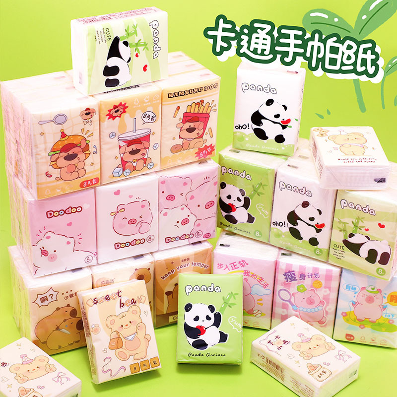 Cartoon Napkin Small Pack of Facial Tissue Paper Student Cute Handkerchief Paper Outdoor Portable Sanitary Tissue Wholesale