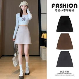 半身裙;女式T恤;休闲裤