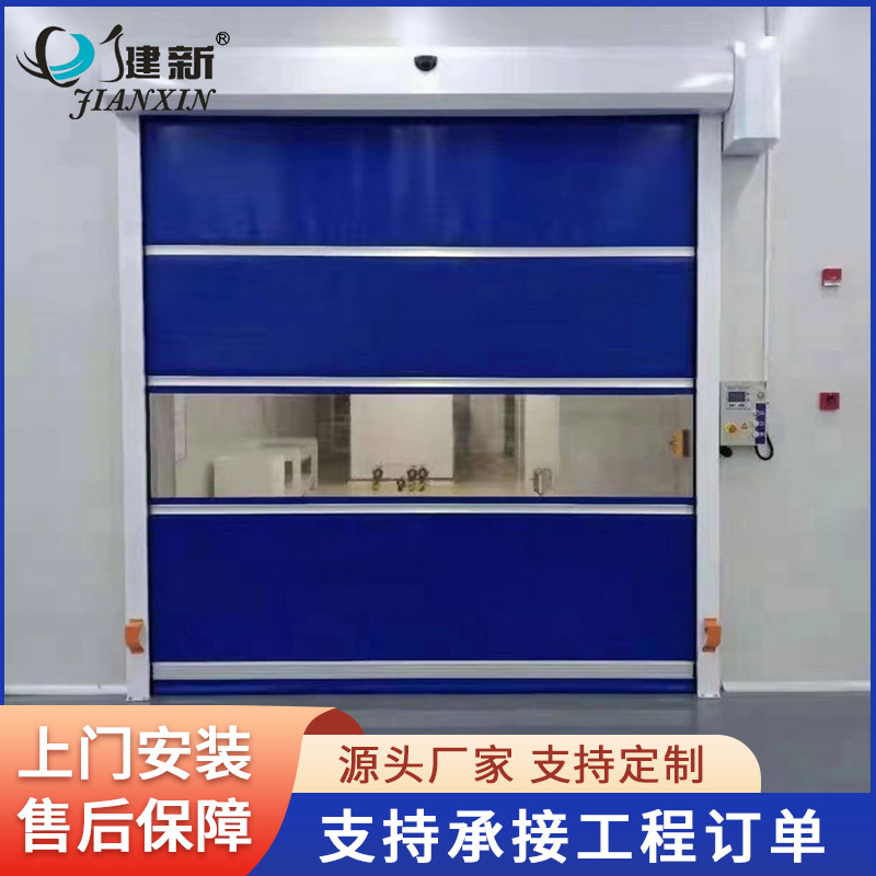 快速门PVC涡轮硬质自动感应快速卷帘门家用堆积门电动车库门批发