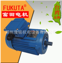 ̨  AMVBϵ  0.37KW  ஐ  X늙C FUKUTAʽ