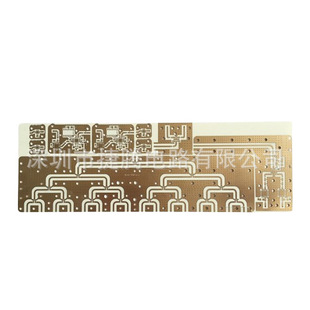 ��֬��������� ������PCB��ä���֭h���l�·��