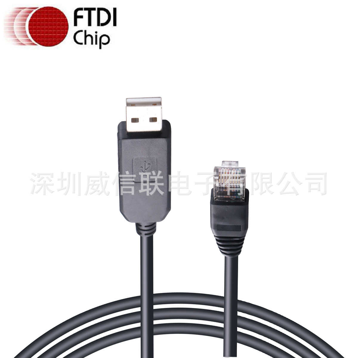 FTDI FT232RL 电脑USB转RJ45 8P8C RS485串口上位机线