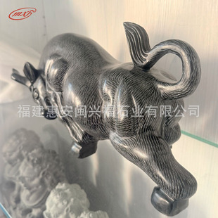 Hui'an Stone Carving Ornaments Creative Sculpture Bullish Chong Tian Tea Pet Tea Set Accessories Wholesale Factory Supply