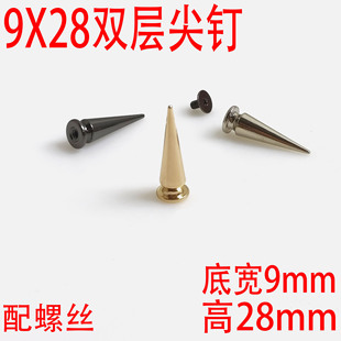 ������l�Ͻ����ţ�ǐ�ħ���ӏ��^�F�ε��� diy�o��