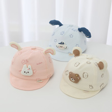 �냺����ñ�����¿�ɐۿ�ͨ�������ñ��Ůͯ�������ñС������