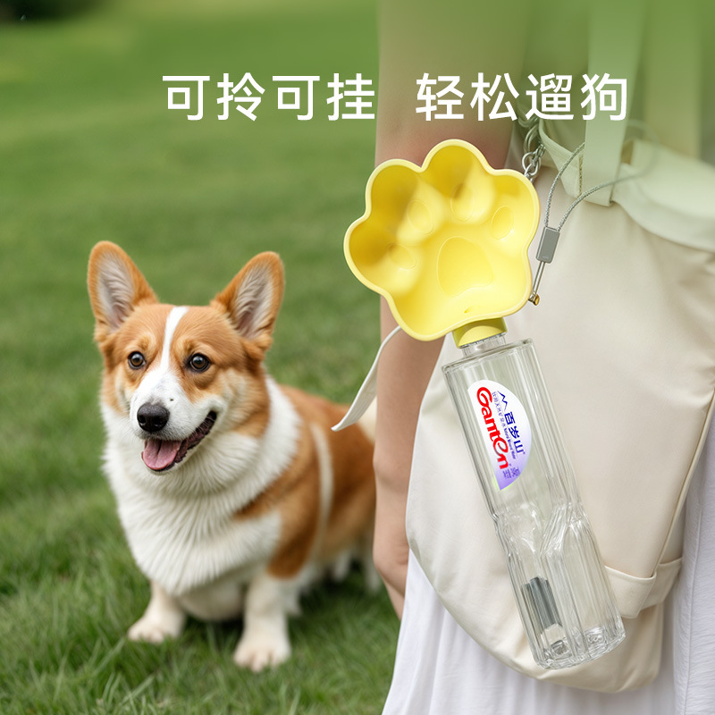 En primavera y verano, las huellas de las patas de perro salen, la cabeza de la taza de agua se puede colgar, la cabeza de la botella de agua, la cabeza de la mascota, el cuenco de alimentación al aire libre, los suministros portátiles