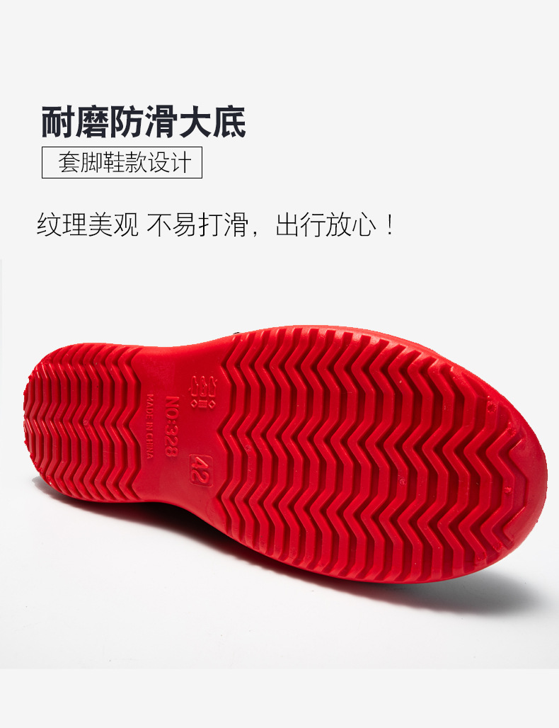 版面 (10).jpg