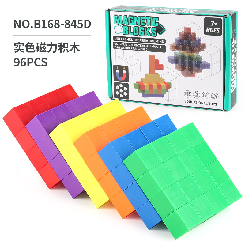 Rompecabezas de bloques de construcción magnéticos transparentes cubo Tetris batalla competitivo magnético color sólido juguete del cubo de Rubik de Luban