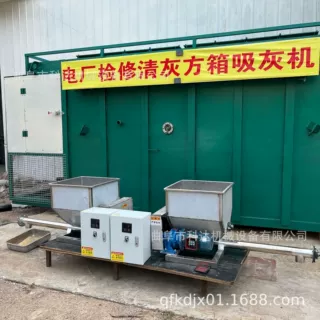 按需加工生产饲料颗粒粉螺旋给料机 均匀投加化工粉喂料机