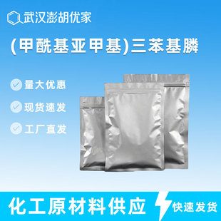 (���������׻�)������� 2136-75-6 �����דλ��������� ���蹩��