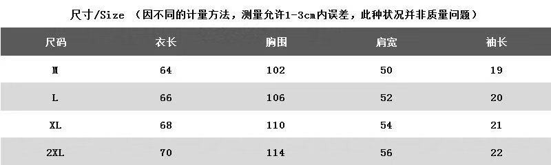 i2uUjf6mxdTrdS48SAR3xF5f/y7ROsTAsNdm