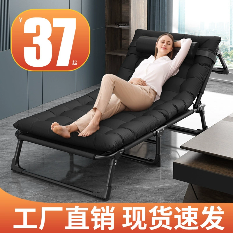 Многофункциональная раскладная кровать Офисный перерыв односпальная кровать сиеста Простая портативная походная кровать шезлонг домашнее сопровождение кровать