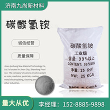 �F؛����̼����@�r�I���ʹ��I���g���ϳɴ߻������I��̼����@