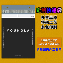 ����ȫ�¹��DĤ���f������� �Ӻ��ˮ�����z�����R�d�������ϴ�