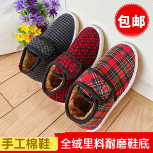 ��������ЬŮ�����ӽq��ů����ţ����ĭ����������ʿ�ֹ���Ь����