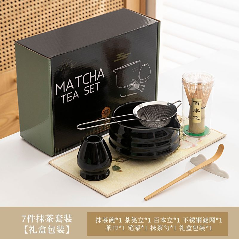 日式跨境新款粉色带嘴陶瓷抹茶碗茶具配件茶筅立套组宋代点茶茶道|undefined