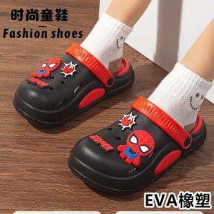 �Ǵ��¿�ߏ�EVA�ɐۿ�ͨ�Ӽ����С��ͯ�pɫ��������ЬE0229+2