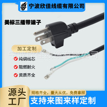 ����ETL�J�C��ʽ��ĸ�����Դ����������5-15R�����^����Ҏ���L��