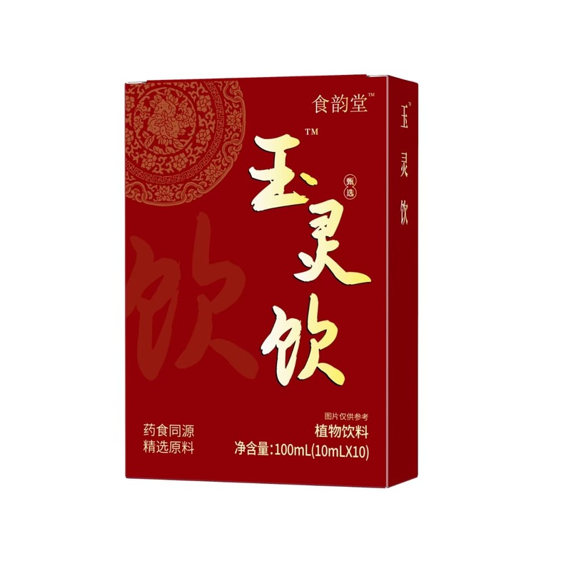 Shiyuntang Yuling Drink 五本指桃小豆ドリンク生放送同スタイルドロップシッピング卸売|undefined