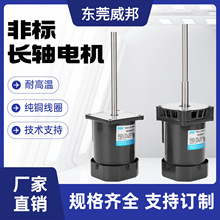 �L�S늙C60W90W120W200W����220V�͸ߜص͜�늙C����΢���L�S�R�_