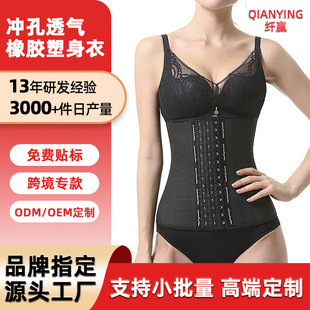 �ӏ�25��䓹ǾW������������ �̿��ո�͸�����z���⽡����������