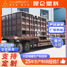 �S�Ҷ� �������|PP�� ��늽�� ������ϴ��֧�ְ��ߴ�Ҏ��ӹ�