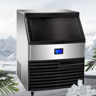 Ключевой коммерческий интегрированный блокированный магазин со льдом на молочной машине для 60 кг80 кг110 кг кубики льда