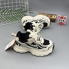 儿童青少年老爹鞋加绒二棉鞋中大童时尚休闲童鞋2025冬季新款轻底