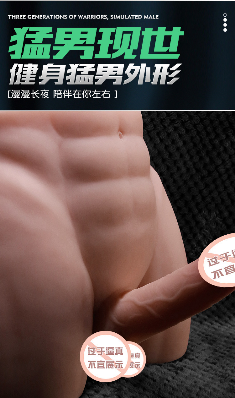 Jiuai Soft TPE Dildo, Flesh-Tone Realistic Adult Toy for Men and Women — detail image 9