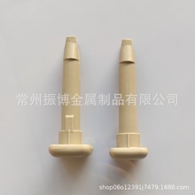 ��܇�����^�����ϲ�������^�����N�{�������_�P�̄�܇�������