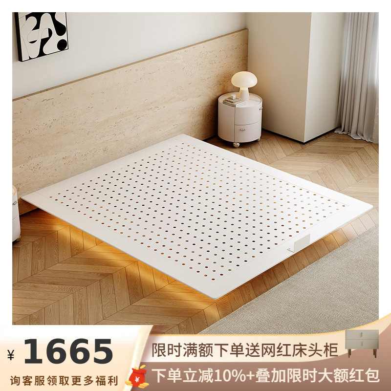 Jihe No Bed Head Suspension Bed Carbon Steel Frame Bed Simple Modern Master Bedroom Head Layer Cowhide Elephant Ear Leather Bed