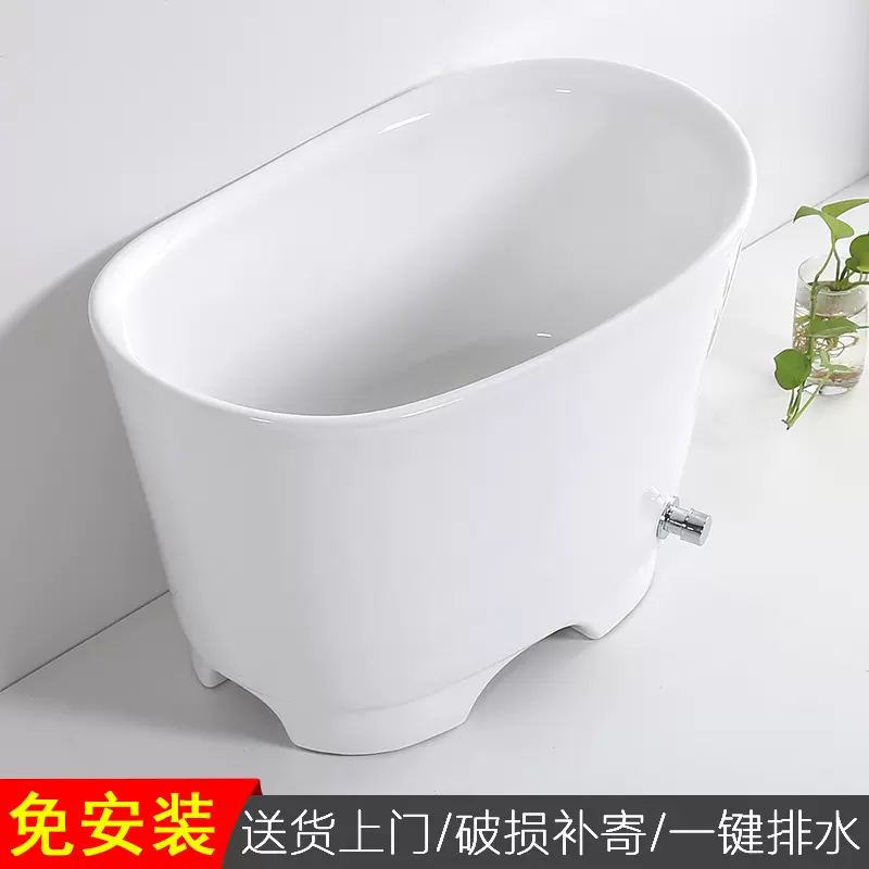 酒店民宿拖把池幼儿园卫生间卫浴陶瓷拖布池墩布池家用阳台水池