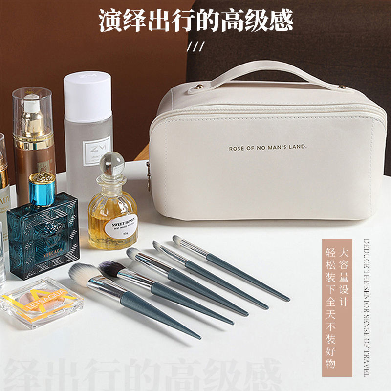 Free Shipping Factory Direct Sales Satchel Cosmetic Bag High-Looking Female Large-Capacity Waterproof Toiletry Bag Pu Cosmetic Bag Satchel
