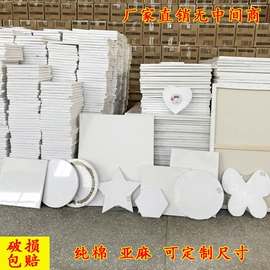 画夹画板;油画框;画笔