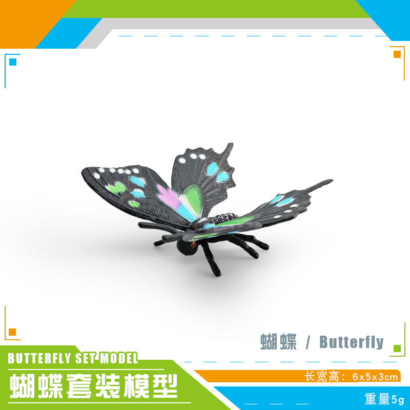 Simulación cognitiva infantil transfronteriza insectos animales salvajes mariposas mariposa modelo estático decoración juguetes