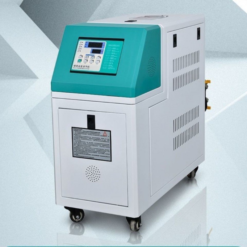 模温机 模具自动恒温机6KW/9KW/12KW/18KW注塑机油温机水温熔喷头