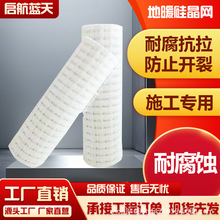 ��ů�辧�W�W�񲼾WƬ���_�ѵ�����ѾWʯӢɰ�w�S�W���Ѽӹ̼Ӵ�