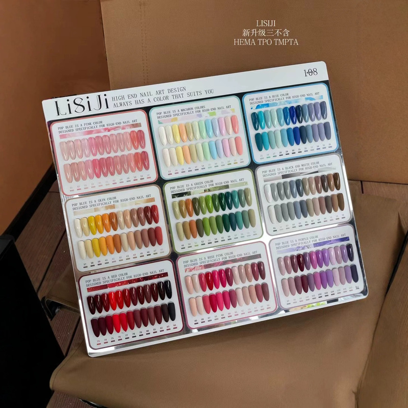Lisji 108-Color Nail Polish Gel Set, Full Set for Nail Salons, New Trendy High-End European Standard Nail Gel