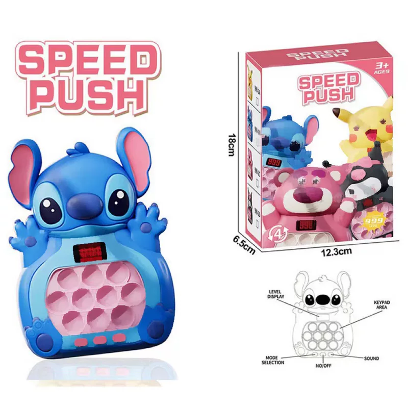 Three dimensional game console anti-stress "Gopher", smart toy, anti-stress
