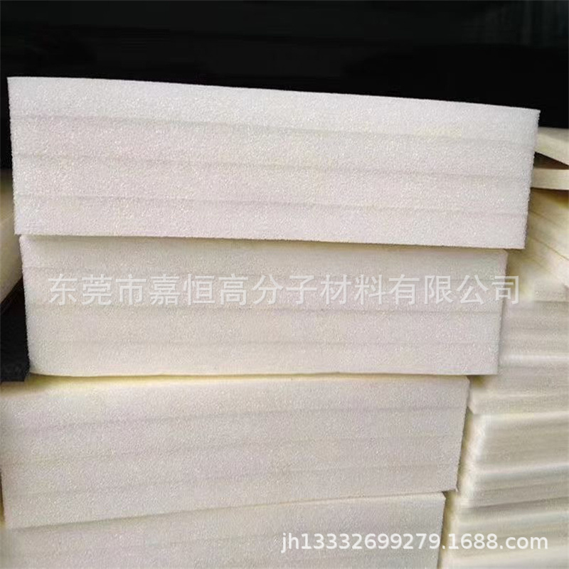 源头厂家批发xpe背胶表面压纹 电子交联ixpe片材卷材 防火抗潮减