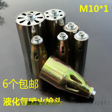 Һ���⇊���^���昌�^ú��އ������M10���ȶ��^���昌���
