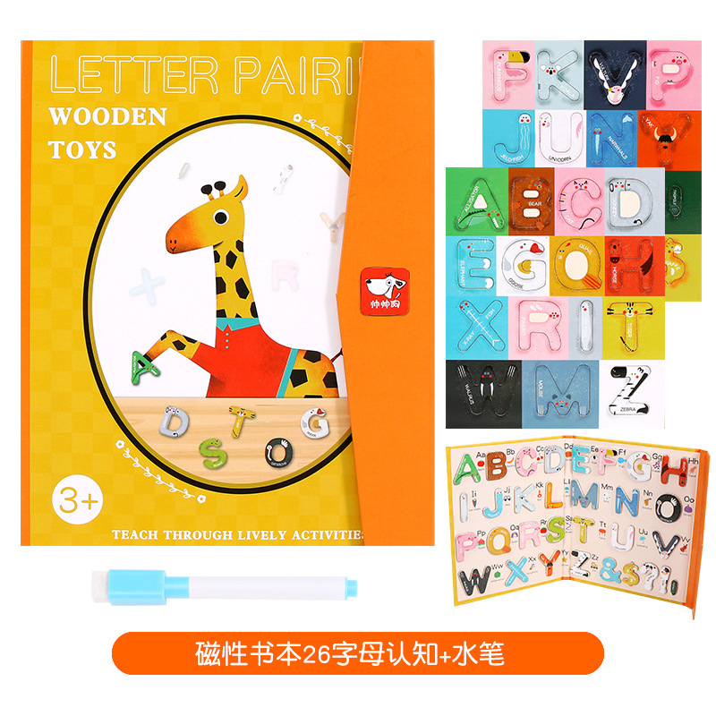 Rompecabezas magnético infantil transfronterizo pegatinas magnéticas libro Letras matemáticas animales pinyin rompecabezas cognitivo educación temprana Stickman image 20